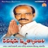 Devayya