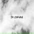 ЛАВЛ