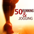 Running Music DJ