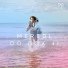 Meredi