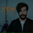 XEM