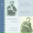 Orquestra de Cadaqués, Gianandrea Noseda