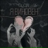 DuGIN
