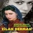 Zilan Derman