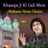 Rais Anis Sabri