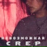 CreP