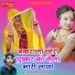 Jaga Singh Rawat