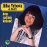 Jitka Vrbová, Akáty
