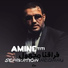 Amine Titi