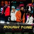 MANI RADDAN feat. HAVY BHANGU
