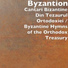Byzantion