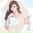 云飞儿