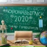 Тимур TIMBIGFAMILY