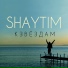 SHAYTIM