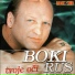 Boki Rus