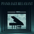 Triste piano musique oasis