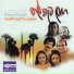 Sunil Edirisinghe