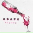 Agape