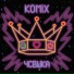KOMIX