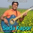 SOMA BISWAS