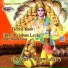 Rajkumar Vinayak