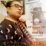 Ajoy Mitra