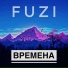 FUZI