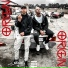 Kaybenxx, Reece VDH