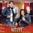 Deepak Limbu