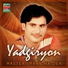 Master Imran Haider