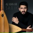 Ali Kaya Arı