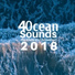 Ocean Sound Machine