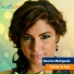 Nesma Mahgoub