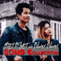 Htet Myat feat. Psquare, Wai Gyi