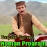 Baryalai Samadi