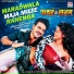 Arvind Akela Kallu, Priyanka Singh, Chhote Baba