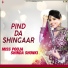 Shinda Shonki