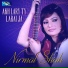 Nirmal Shah
