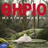 ЕПН 72 - Греция - Melina Makri