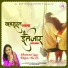 Parveen Sultana