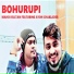 Mahdi Sultan feat. Ayon Chaklader