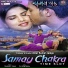 Kinnar Kiran De