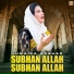 Humaira Arshad