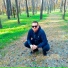 Tinei