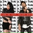 DJane Mo feat. Selcuk Sahin feat. Selcuk Sahin