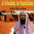 Nabil Al Awadi