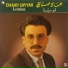 Emaad Sayyah