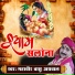 Mahavir Vasu Aggarwal