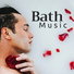 Bath Music Prime