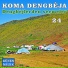 Koma Dengbeja